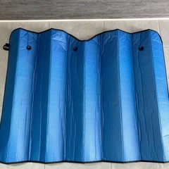 サンシェード（フロントガラス用）の画像
