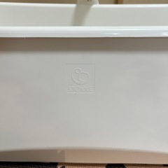 ストッケ　ベビーバス　の画像