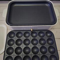 BRUNO ホットプレート たこ焼きプレートの画像