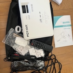 プロジェクター　スクリーン布付きの画像
