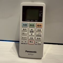 194　Panasonic　2021年製エアコン　6～8畳用　整備済みの画像