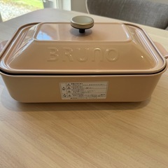 BRUNO コンパクトホットプレート　ピンクベージュの画像