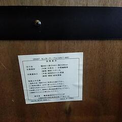 ローテーブルの画像