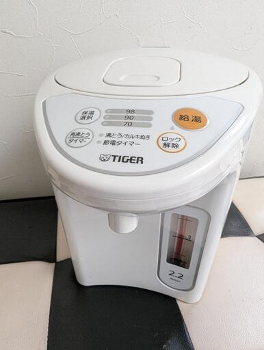 新品　電気ポット　２.２L VERSOS 電気ポット 2.2リットル 小型 保温 おしゃれ 2リットル