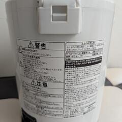 ほぼ未使用　TIGER 電気ポット 2.2L　温度調整３タイプの画像