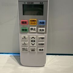 195　HITACHI　2024年製エアコン　6～8畳用　整備済みの画像
