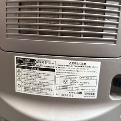 セラミックファンヒーターの画像