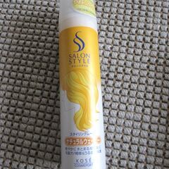 ウエーブヘア用ムース3種（残量5-8割）とおまけの静電気防止スプレー♪の画像