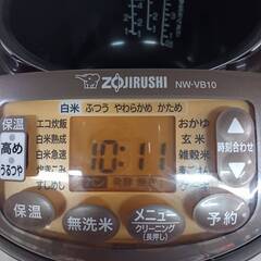 ZOJIRUSHI　IHジャー　炊飯器（5合）2021年製の画像