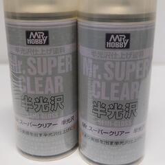 未開封　プラモデル用　塗料　2本の画像