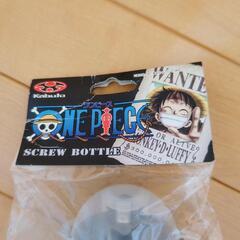 ONE PIECE 　ワンピース　ボトルの画像