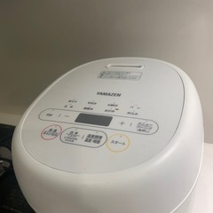山善　YAMAZEN 3号炊き炊飯器の画像