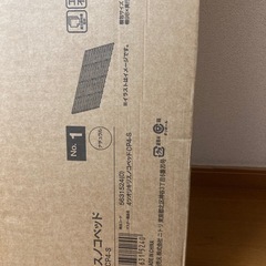 ニトリのスノコベッドCP4-Sの画像
