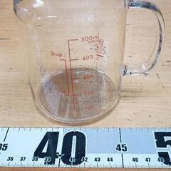 0815-013 ハリオ 保存容器 500ml ビネガーズフルーツポット500の画像