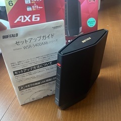 WiFi6 ルーター
の画像