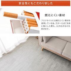 未使用/新品　訳あり倉庫保管品　フロアタイル 貼るだけ シール式 エンボス加工 土足OK 接着剤不要 DIY 床暖房対応 ノンホルムアルデヒド フローリングマット 大理石調の画像