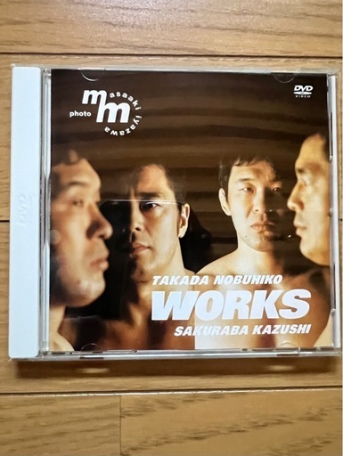  「TAKADA NOBUHIKO WORKS SAKURABA KAZUSHI」