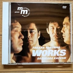  「TAKADA NOBUHIKO WORKS SAKURABA KAZUSHI」の画像