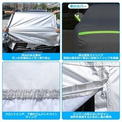 カーカバー　コペン専用L880Kの画像