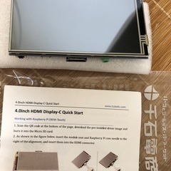 電子工作キットと部品 大量セットの画像