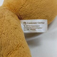0815-154 ポケモンぬいぐるみの画像
