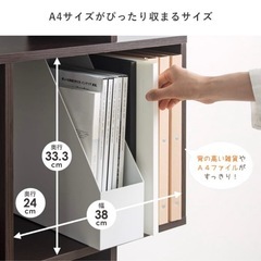 カラーボックス 2段の画像
