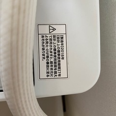 洗濯機2018製の画像