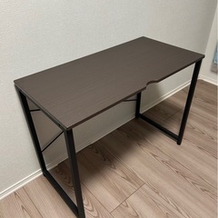 ニトリ　デスク