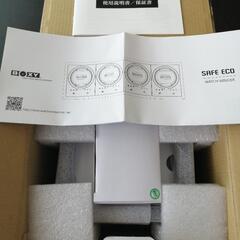 ウォッチワインダー　腕時計　自動巻　の画像