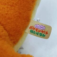 0815-156 ポケモンぬいぐるみの画像