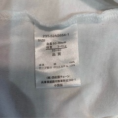 【双子】セレモニードレス　帽子•スタイ付き　新生児の画像