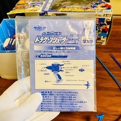 希少⭐️初期ベイブレード⭐️ドラグーンシューターの画像