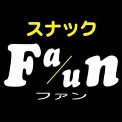 カウンタースタッフ急募‼️の画像