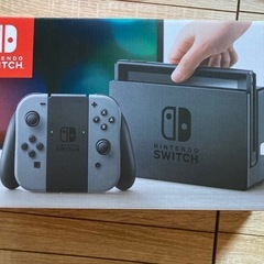 Nintendo Switch  本体　完品　ソフト一点 周辺機器4点セットの画像