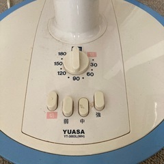 ユアサ　扇風機中古の画像