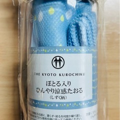 【8/17(日)まで】涼感タオル ボトル入り しずく柄 ドット柄 新品 未使用 未開封品の画像