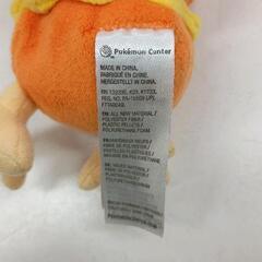 0815-157 ポケモンぬいぐるみの画像