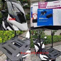 【普通免許仕様もOK】ルーフ付トリシティ125現行型SEK1Jスマートキー 低走行4千km弱 スライドキャリア 自賠責保険付9年6/3★TRIX★の画像