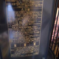 灯油反射式ストーブの画像