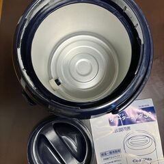 CAPTAIN STAG CoolHits ウオータージャグ M-5038の画像