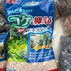 メダカに使用していた　砂や砂利色々　未使用もありの画像