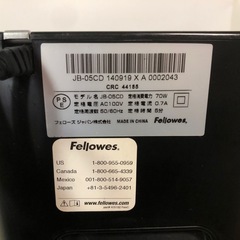 天)Fellowes. シュレッダー　JB-05CDの画像
