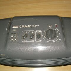 セラミック ファンヒーター（小型・1100W・2段切替）の画像