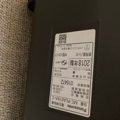 パナソニック掃除機中古の画像