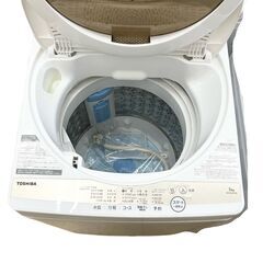 【ドリーム池田店】◎ジモティー割対象品◎東芝　5kg洗濯機　AW-5GA1　2022年製　給水ホース付き　IKX-444の画像