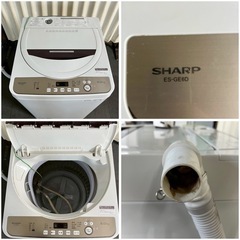 SHARP シャープ 洗濯機 ES-GE6D 2020年製の画像
