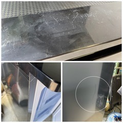 天)アイリスオーヤマ　冷凍庫　IUSD-6B-Bの画像