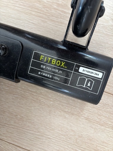 エアロバイク　FITBOX  FBX-
002B_01