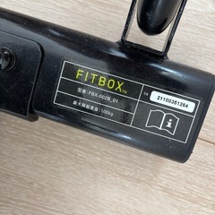 エアロバイク　FITBOX  FBX-
002B_01の画像