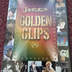 中販紅　【Week】初回限定盤　DVD ゴールデンボンバー　全国ツアー　2013年〜2015年　現状渡し　08-15-02の画像